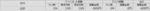 mobile jikken3.gif